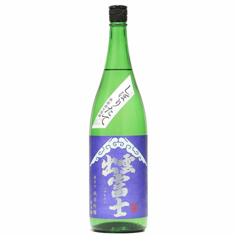 満寿泉×アンリ・ジロー 純米大吟醸 750ml | 株式会社田鶴酒店